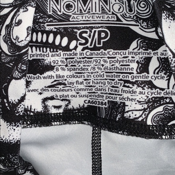 Beautiful comfy NOMINOU capris, size small - Picture 2 of 2